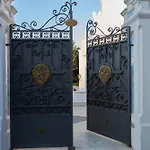 La Casa Dei Merli * Capri